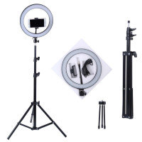 Лампа кольцевая Tattoo Selfy Led 26